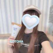 コトハ 出勤です? ラブコレクション