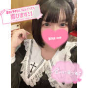 すもも あけまして … 🎍 ビギナーズ和歌山