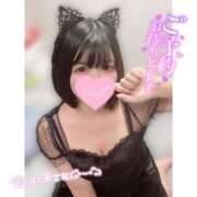 ヒメ日記 2026/09/13 22:11 投稿 すもも ビギナーズ和歌山