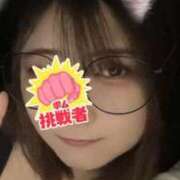 つばき しゅっ お姉ちゃんゴメンね