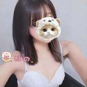 ヒメ日記 2025/10/31 00:40 投稿 ほの リップサロン VOGUE ヴォーグ