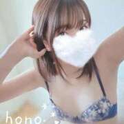 ヒメ日記 2025/11/20 22:40 投稿 ほの リップサロン VOGUE ヴォーグ