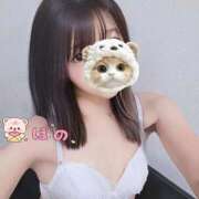 ヒメ日記 2025/11/29 23:00 投稿 ほの リップサロン VOGUE ヴォーグ