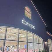 ヒメ日記 2025/11/27 18:19 投稿 石原せいな 池袋パラダイス