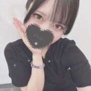 ヒメ日記 2025/09/09 00:18 投稿 しおん 体感サロン マチルダとベロニカ