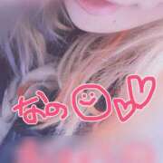 ヒメ日記 2025/09/02 23:27 投稿 なの ドMな奥さん 十三店