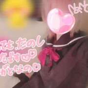 ヒメ日記 2025/09/04 23:55 投稿 なの ドMな奥さん 十三店