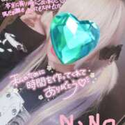 ヒメ日記 2025/09/05 19:23 投稿 なの ドMな奥さん 十三店