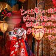 ヒメ日記 2025/09/06 23:25 投稿 なの ドMな奥さん 十三店