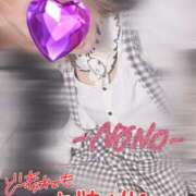 ヒメ日記 2025/09/07 14:15 投稿 なの ドMな奥さん 十三店