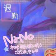 ヒメ日記 2025/09/09 00:31 投稿 なの ドMな奥さん 十三店