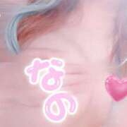 ヒメ日記 2025/09/13 16:23 投稿 なの ドMな奥さん 十三店