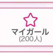 ヒメ日記 2026/02/01 11:01 投稿 詩-UTA- luxury aroma 咲