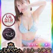 ヒメ日記 2026/09/13 22:31 投稿 詩-UTA- luxury aroma 咲