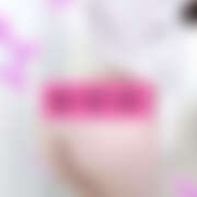 ヒメ日記 2025/10/07 19:12 投稿 北条さくら先生 五反田オナクラ ちくキュンっ!学園