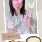 北条さくら先生 このピンクは✅ 五反田オナクラ ちくキュンっ!学園