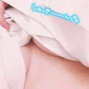 ヒメ日記 2026/03/10 18:52 投稿 たお 桜フェアリーテイル