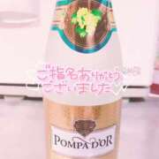 ヒメ日記 2026/05/01 21:24 投稿 たお 桜フェアリーテイル