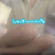 ヒメ日記 2026/08/02 20:32 投稿 たお 桜フェアリーテイル