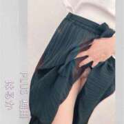 春花(はるか) おはようございます☔️ PLUS梅田店