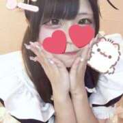 新18歳ここあ 中退年齢18歳ここあです！！ 派遣型JKリフレ ぷるぷる横浜