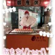 ヒメ日記 2025/10/11 01:34 投稿 ♡まり♡ CLUB AIRLINE（エアーライン）