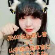 ヒメ日記 2025/10/17 00:25 投稿 ♡まり♡ CLUB AIRLINE（エアーライン）