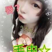 ヒメ日記 2025/10/24 00:50 投稿 ♡まり♡ CLUB AIRLINE（エアーライン）