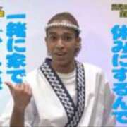 ヒメ日記 2025/11/12 20:14 投稿 ♡まり♡ CLUB AIRLINE（エアーライン）