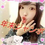 ヒメ日記 2025/11/27 09:21 投稿 ♡まり♡ CLUB AIRLINE（エアーライン）