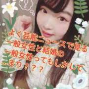 ヒメ日記 2025/11/29 02:55 投稿 ♡まり♡ CLUB AIRLINE（エアーライン）