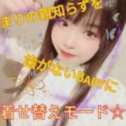 ヒメ日記 2025/12/03 03:07 投稿 ♡まり♡ CLUB AIRLINE（エアーライン）