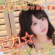 ヒメ日記 2025/12/13 17:13 投稿 ♡まり♡ CLUB AIRLINE（エアーライン）