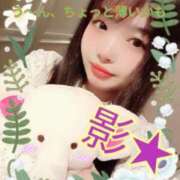 ヒメ日記 2025/12/14 17:23 投稿 ♡まり♡ CLUB AIRLINE（エアーライン）