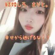 ヒメ日記 2025/12/19 19:50 投稿 ♡まり♡ CLUB AIRLINE（エアーライン）