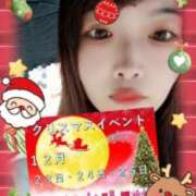 ヒメ日記 2025/12/21 12:27 投稿 ♡まり♡ CLUB AIRLINE（エアーライン）