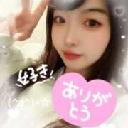 ヒメ日記 2025/12/22 04:16 投稿 ♡まり♡ CLUB AIRLINE（エアーライン）