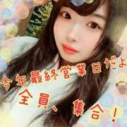 ヒメ日記 2025/12/30 02:56 投稿 ♡まり♡ CLUB AIRLINE（エアーライン）