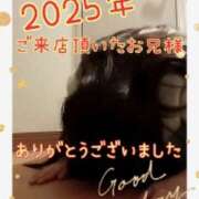 ヒメ日記 2025/12/31 02:57 投稿 ♡まり♡ CLUB AIRLINE（エアーライン）