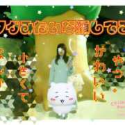 ヒメ日記 2026/01/06 02:26 投稿 ♡まり♡ CLUB AIRLINE（エアーライン）