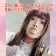 ♡まり♡ 来週も金土です\⁠(⁠ϋ⁠)⁠/⁠ CLUB AIRLINE（エアーライン）