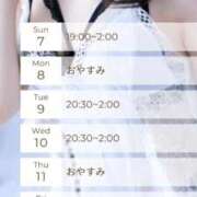 ヒメ日記 2025/09/08 23:15 投稿 ほむら 福岡痴女性感フェチ倶楽部