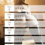 ヒメ日記 2025/10/05 19:05 投稿 ほむら 福岡痴女性感フェチ倶楽部