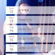 ヒメ日記 2025/10/14 18:06 投稿 ほむら 福岡痴女性感フェチ倶楽部