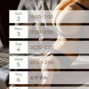 ヒメ日記 2025/11/02 17:05 投稿 ほむら 福岡痴女性感フェチ倶楽部