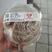 ヒメ日記 2025/11/03 20:23 投稿 みく 肌水(名古屋)