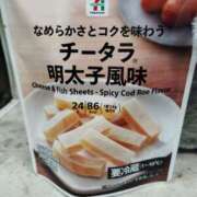 ヒメ日記 2025/11/05 16:37 投稿 みく 肌水(名古屋)