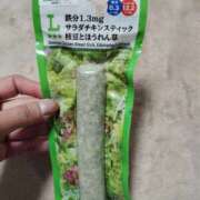 ヒメ日記 2025/11/10 17:02 投稿 みく 肌水(名古屋)