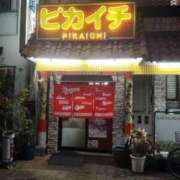 ヒメ日記 2025/11/12 17:38 投稿 みく 肌水(名古屋)