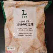 ヒメ日記 2025/11/19 15:00 投稿 みく 肌水(名古屋)